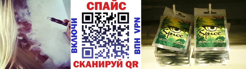 БУТИРАТ буратино  Купить  Коркино 