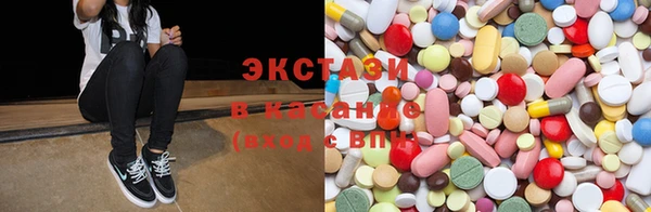 шишки Вяземский