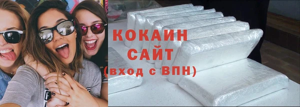 дурь Вязьма