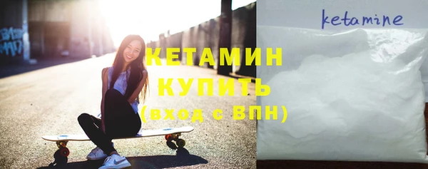 шишки Вяземский