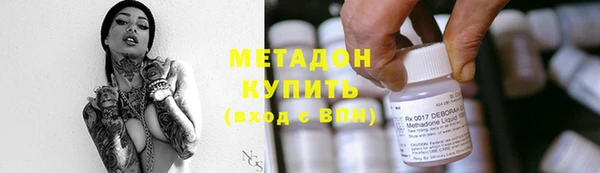 дурь Вязьма