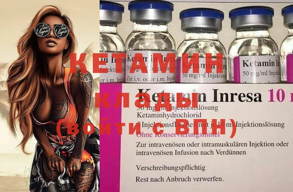 дурь Вязьма
