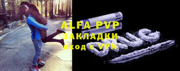 дурь Вязьма