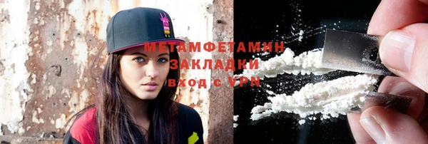 дурь Вязьма