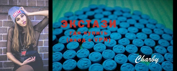 дурь Вязьма