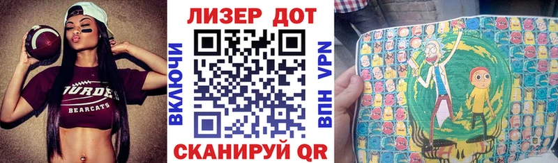 Купить закладки  Коркино  Марки NBOMe 1,5мг 