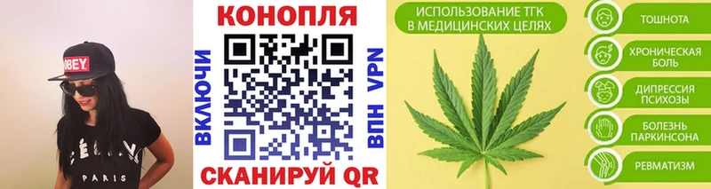 Бошки Шишки LSD WEED  Купить закладки  Коркино 